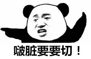 畚斗是哪里的方言，斗怎么读音是什么（诸暨话，最有个性的江南方言）