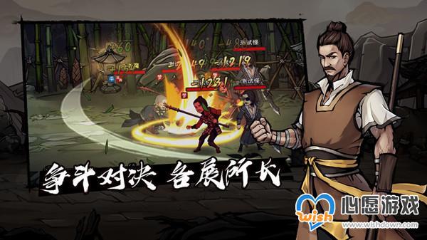 烟雨江湖资质有什么用，烟雨江湖什么资质好（烟雨江湖手游天赋及出生应该怎么选择呢）