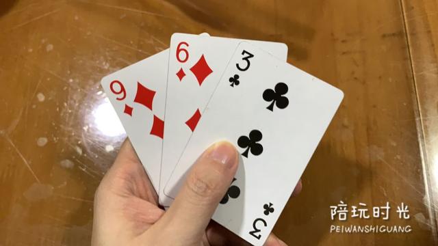 扑克游戏有哪些，扑克游戏有哪些及玩法（厉害的爸妈用一副扑克牌）