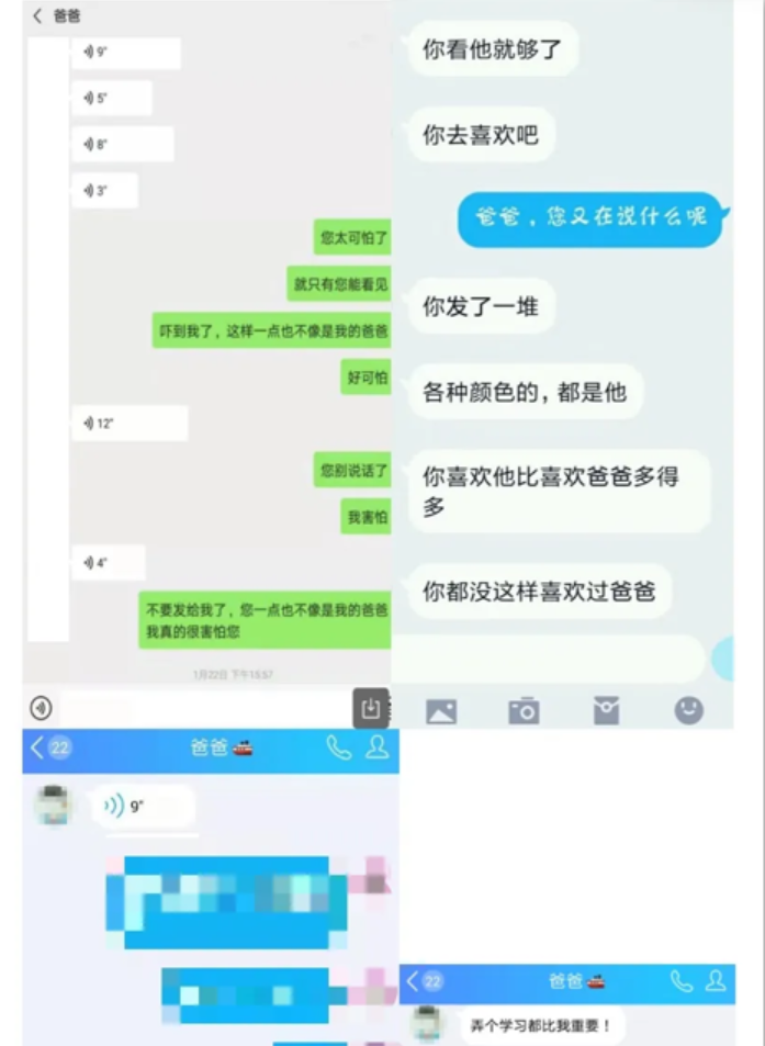 酷娱影视（高管性侵事件发酵章子怡姚晨发声）