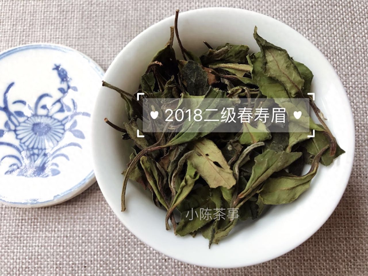 寿眉白茶怎么泡，如何冲泡白茶寿眉（图解白茶寿眉冲泡完整流程）