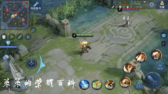 国服李信最强出装铭文，国服李信最强出装铭文搭配（<光信打法/暗信思路/合理选择>）