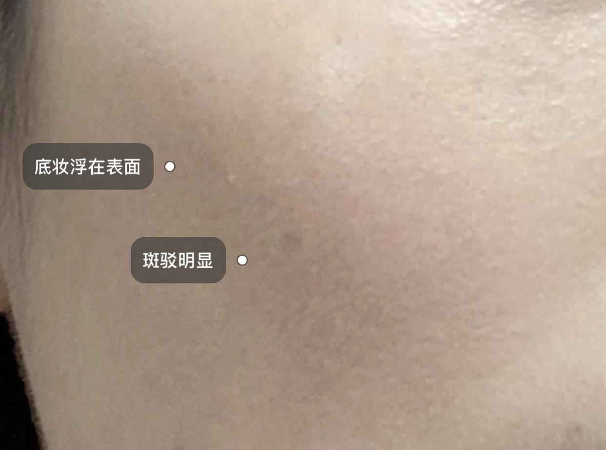 气垫哪个牌子好用(十大排名遮瑕超强的气垫)