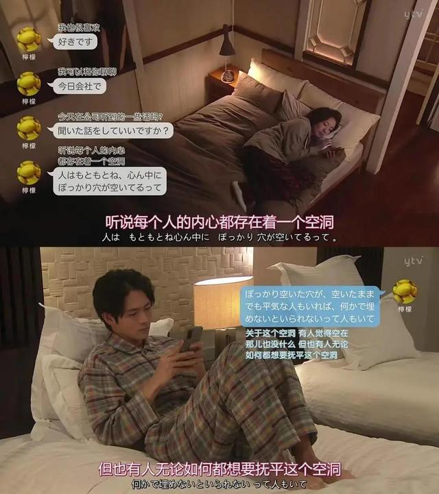 太刺激了叭，这也忒刺激了（这操作可太刺激了图片）