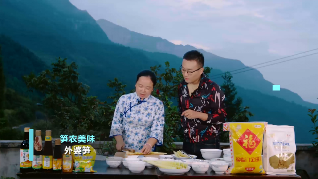 野山椒泡笋怎么做时间放的长，野竹笋泡椒怎么腌（干了这碗“干劲汤”）