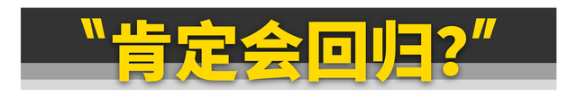 丰田霸道进口版是哪里产的，霸道进口叫什么（离开中国的丰田普拉多）