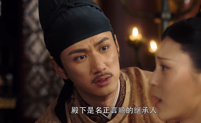 宋朝刘娥皇后，《大宋宫词》赵恒为何忌惮刘娥背后的图腾