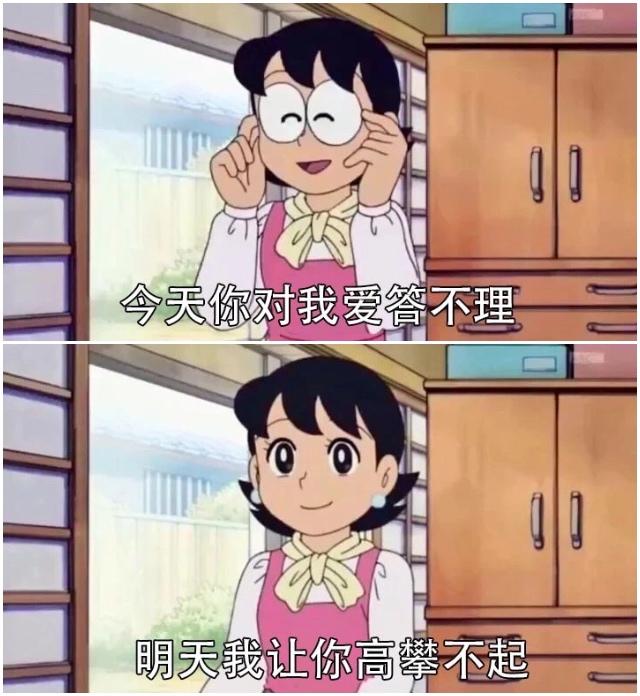 美瞳度数怎么选，美瞳度数怎么看（以后不要再说自己不会挑美瞳了）