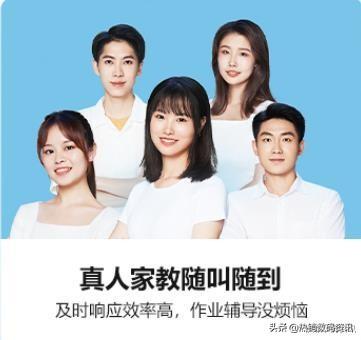步步高s6值不值得买（步步高S6评测）