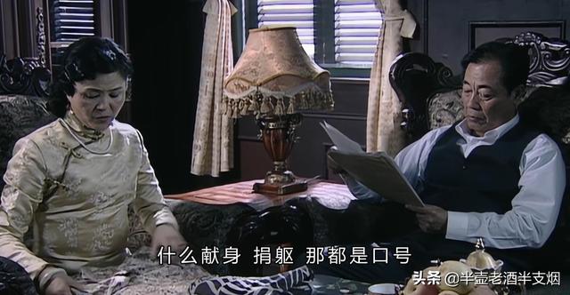 戴笠和毛人凤谁的官大，戴笠大还是毛人凤大（毛人凤把吴敬中抓去砍甘蔗）