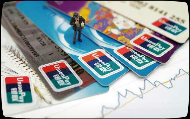 银行止付是什么意思，征信报告上的银行止付是什么意思（信用卡明明有额度却出现“止付”）