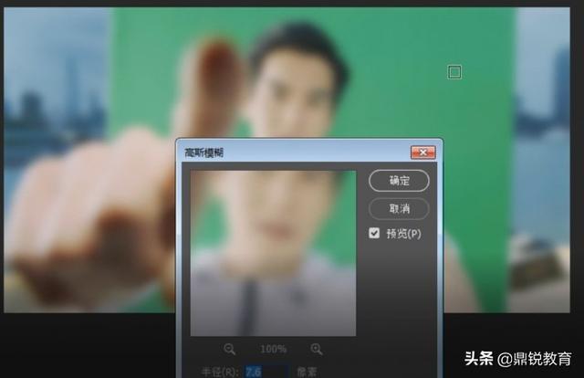 p图怎么把人p上去，怎么把人P上去（PS制作雨雾玻璃后面的人像）