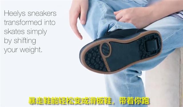 暴走鞋在哪买，暴走鞋在哪里买（美国童装100年的变迁史潮爆了）