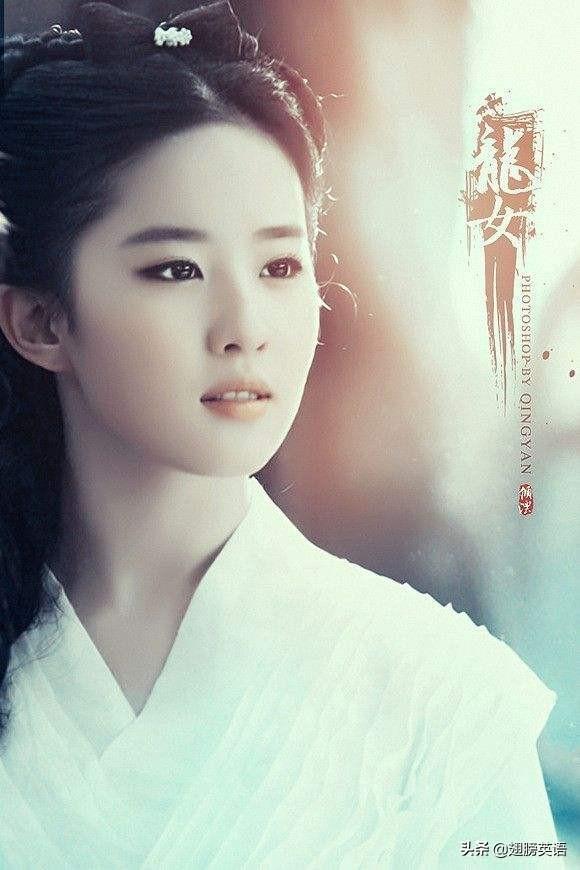 祈使句是什么意思，祈使句是什么意思（祈使句+and/or+陈述句考点完美解析）