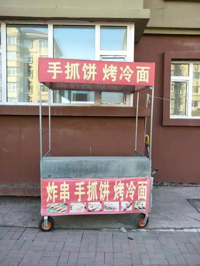 新奥尔良烤翅的由来，新奥尔良烤翅百科（从来没有台湾什么事）