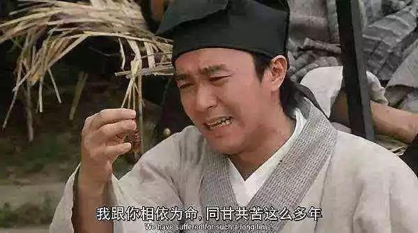 扑街是什么意思，电影扑街是什么意思（hāo羊毛、kuǎi一勺…这些常说的字你会写几个）