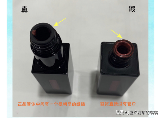 圣罗兰官网防伪查询(ysl正品查询扫一扫)