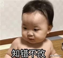 tatan为什么走红，tatan是怎么火的（是碰到这些刁钻难缠的熊娃表情包）