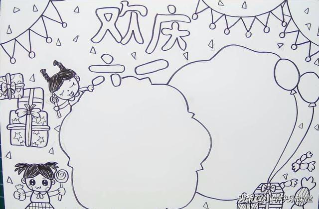 莲文化手抄报内容，莲文化的魅力手抄报内容（有关六一儿童节的诗词、好段、作文范文）