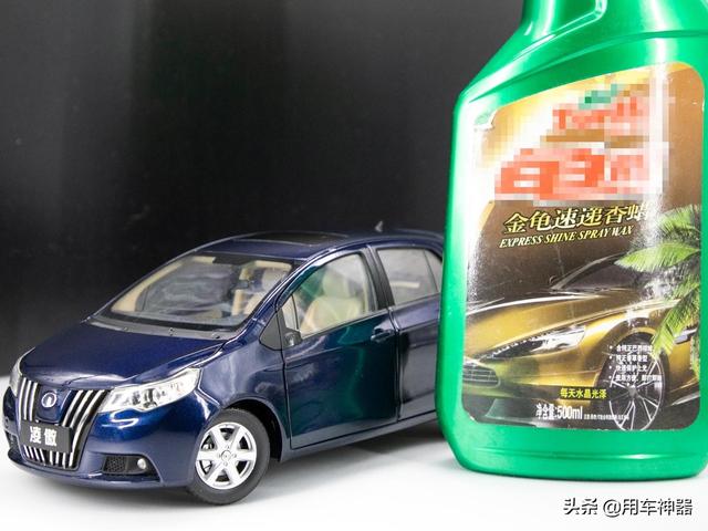 99去污蜡怎么用，去污蜡对车漆有影响吗（你用的没准会毁车漆）