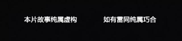 徐峥回应港囧差评，徐峥遭抵制（但徐峥致敬香港电影的心是真诚的）