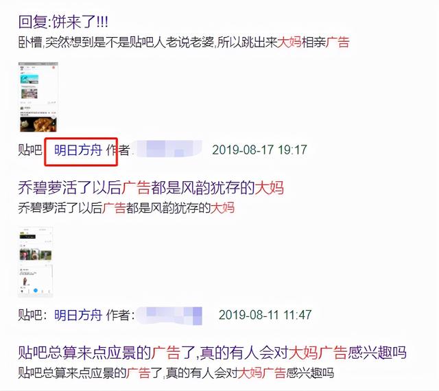 诱惑系黑白部位男头. 我对你见色起意了，微信头像，诱惑系黑白部位男头. 我对你见色起意了（别见了胸就去点离异富婆的广告）