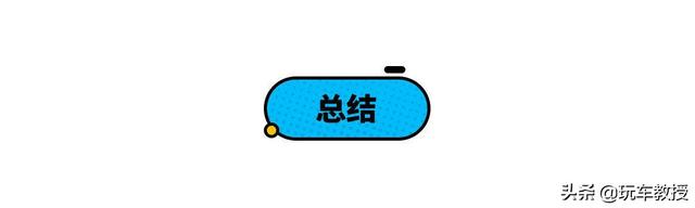 起亚k5怎么样啊，悦达起亚k5质量到底怎么样（双屏显示还带驾驶辅助）