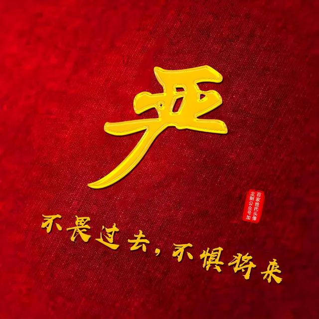 qq时尚头像女生潮流范微信，qq时尚头像女生潮流范（商务款、职场男士女士都爱不释手）