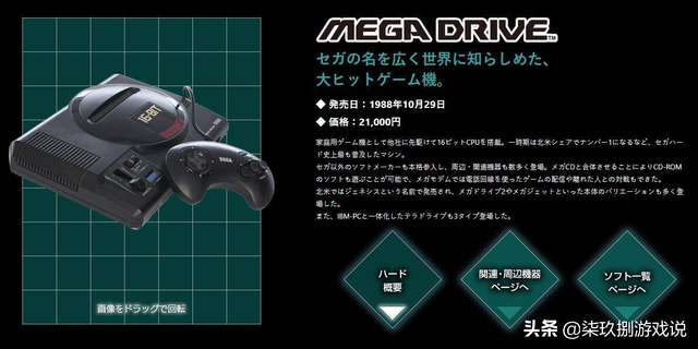 忍者神龟2012第5季结局，忍者神龟2012第四季第五集（本以为会是史诗般的结局）