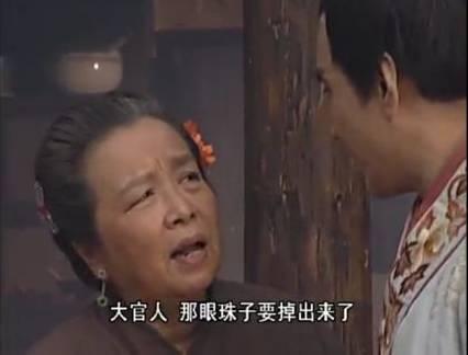 丽春院（丽春院头牌，《金瓶梅》贲四嫂风情迎西门（丽春院在线网址）