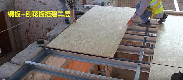 钢结构楼板配筋图讲解，楼面不扎钢筋不浇混凝土