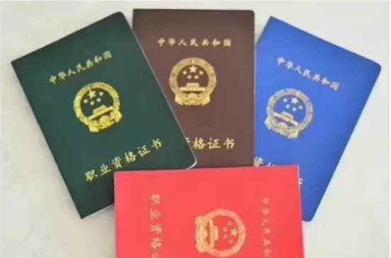 考电工证怎么考，考电工证怎么报名（报名条件是什么——张老师）