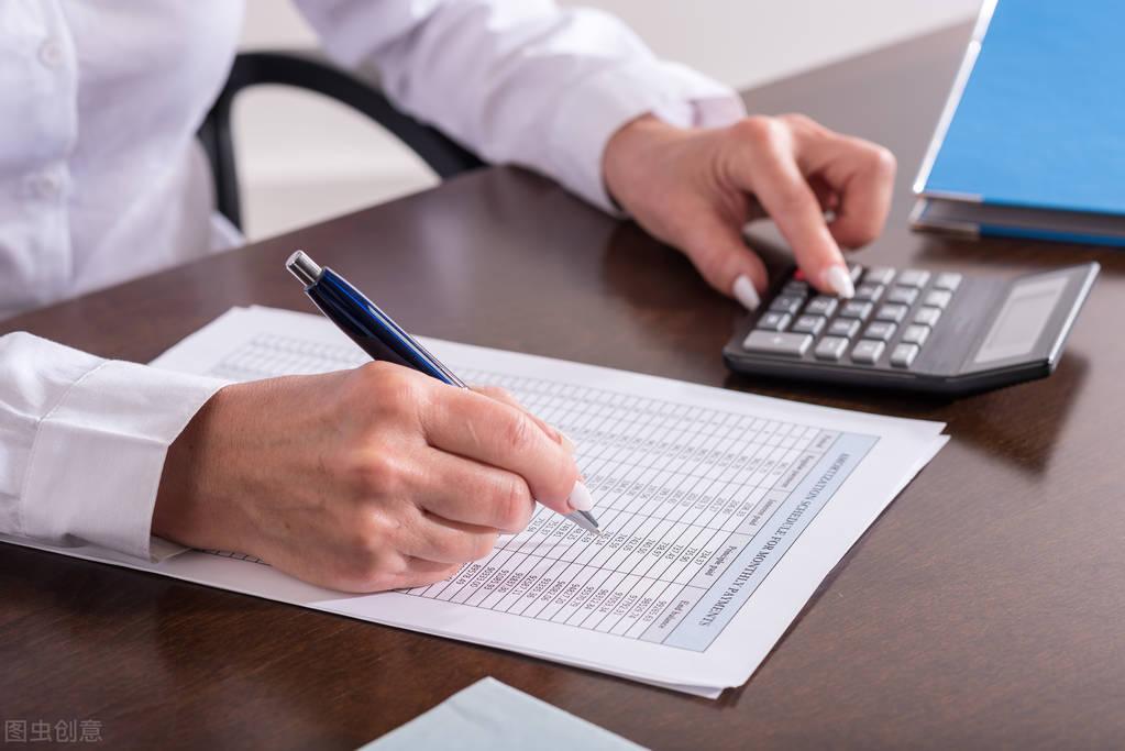 做兼职会计要什么条件（会计代账是什么呢）