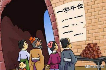 铁面无私的动物猜一生肖，铁面无私是什么生肖（鱼渔课堂带来25道文学素养趣味题）