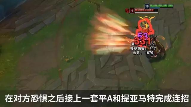 无伤打野英雄狼人，GANK技巧新人必学，学会这招可无视控制