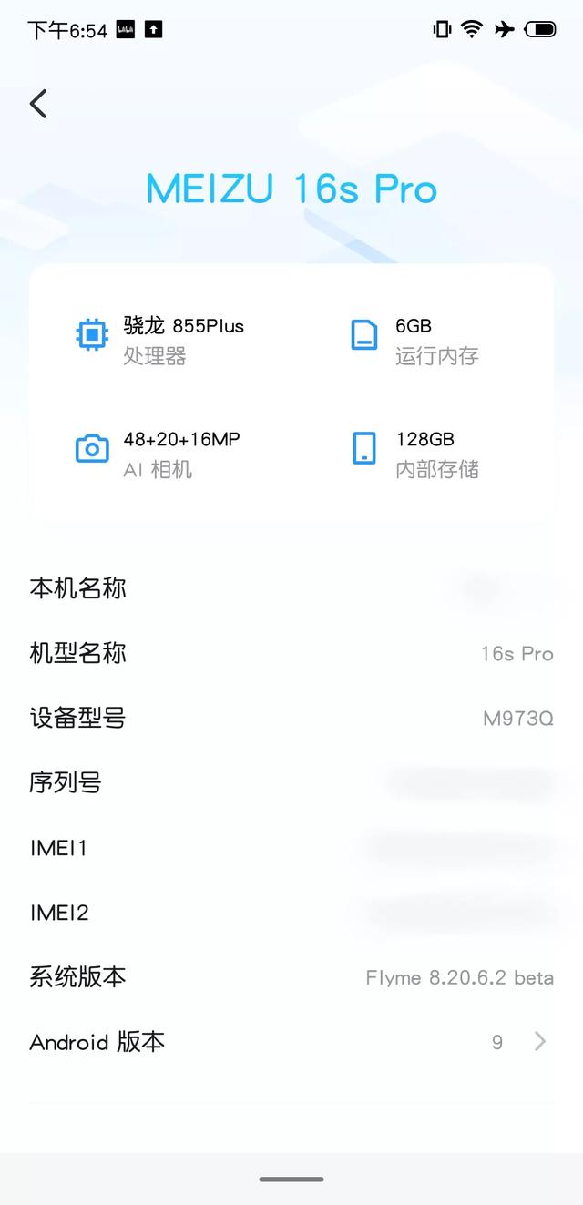 安卓hd怎么关闭，手机hd如何关闭（安卓11来了，感受一下）