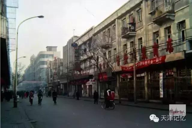 天津商业街地图，是怎么变成今天这样的