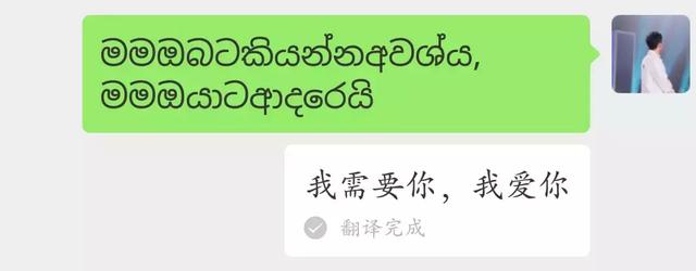 559是什么意思，559是什么意思爱情（还可以向喜欢的人表白）