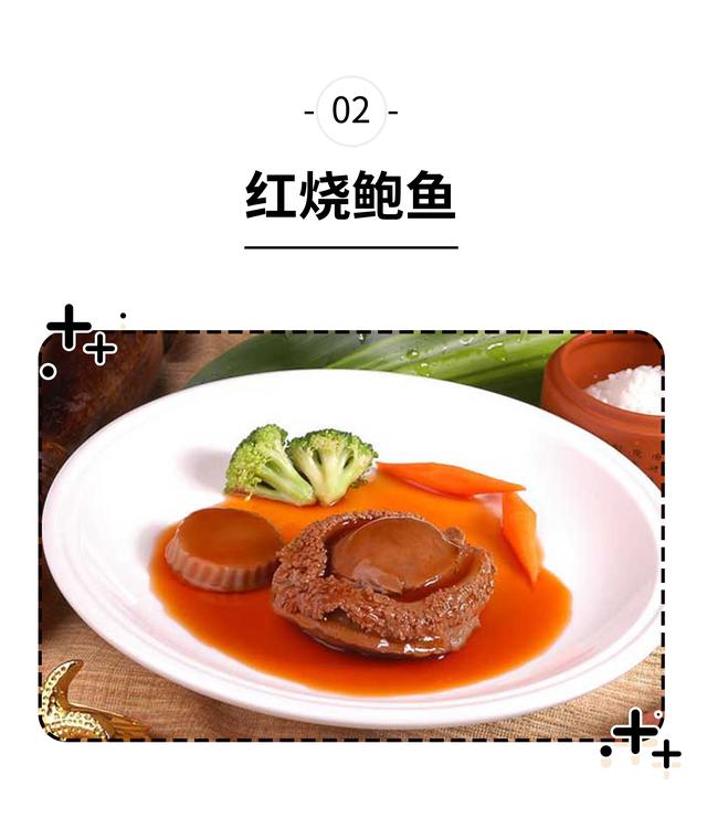 鲍鱼为什么卖这么贵，明明营养没比鸡蛋强