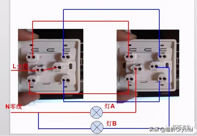 电暖气开关怎么接图片图片