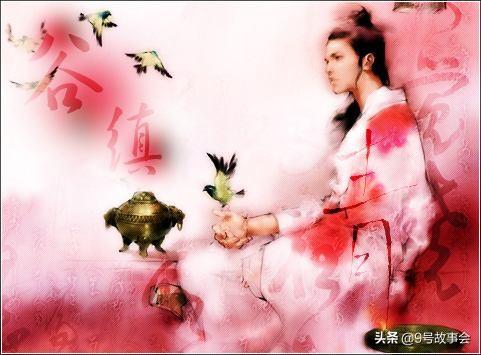 天罚剑是哪部电视剧里面的，刑天是哪部电视剧里的（《沧海》——男人的情怀不止江湖）