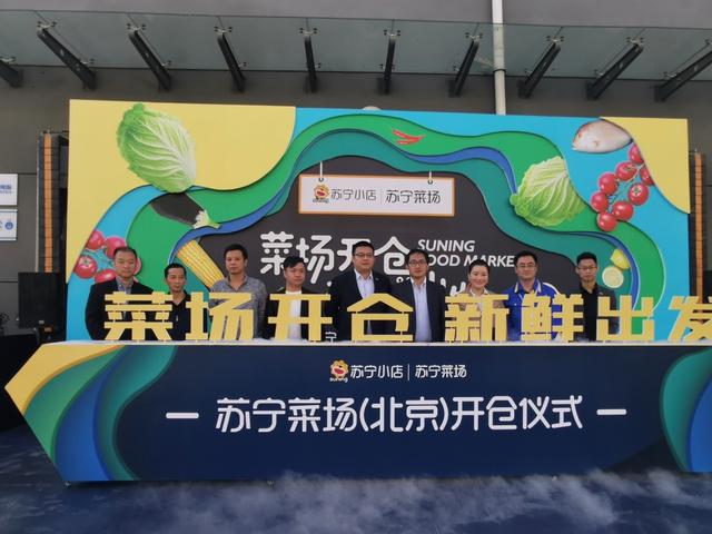 新人卖菜怎么订菜价，蔬菜价格怎么定（原产地直发次日早上取回家）