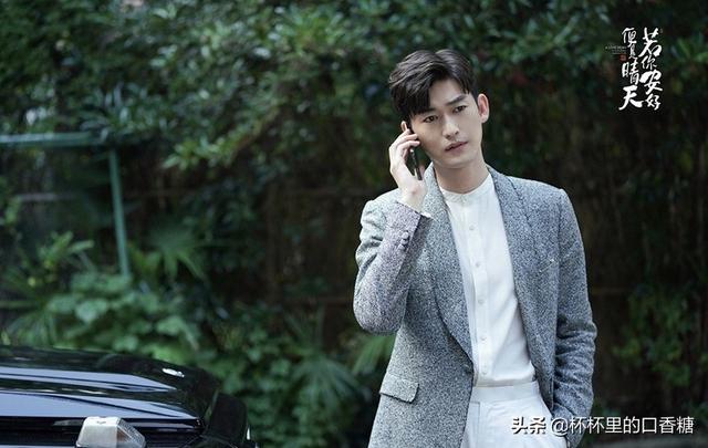 可爱霸道总裁，可爱霸道总裁正在洗澡 灰姑娘闯进全部视频（任嘉伦帅气可爱、张翰霸气傲娇图片）