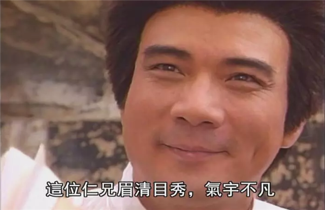 林正英僵尸片老演员，《僵尸道长》8位演员现状