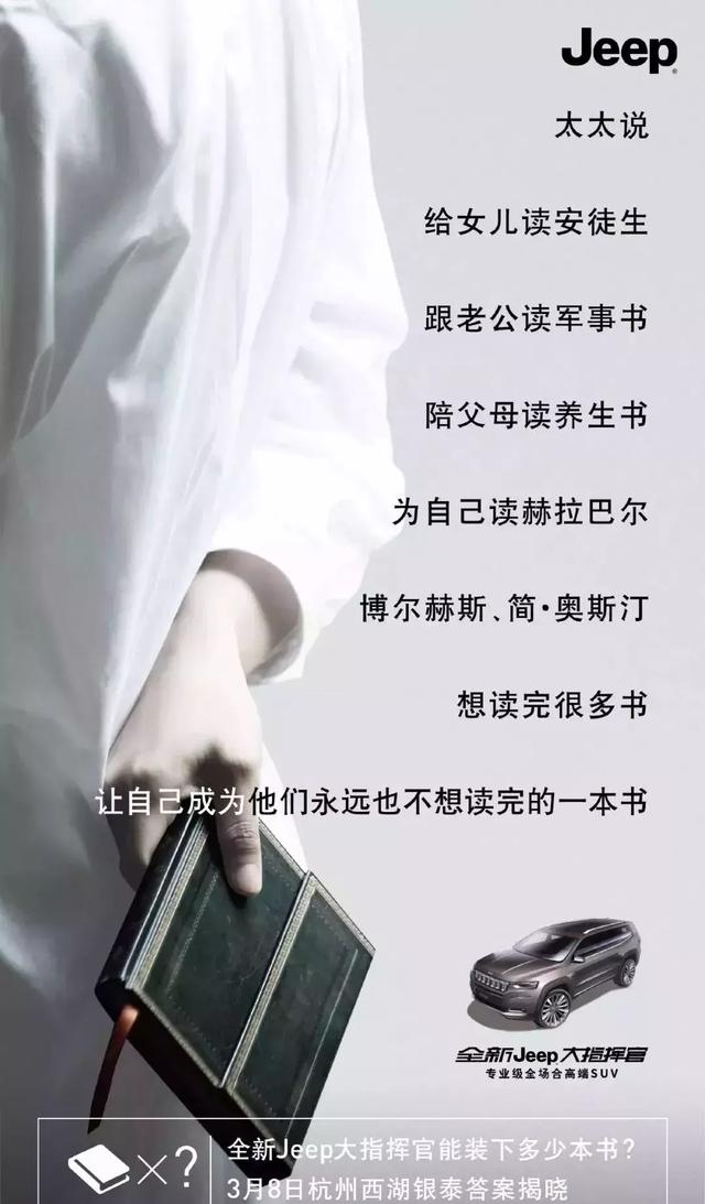 38女王节微信,女王节微信红包封面序列号(38句女王节文案,好燃) 38女王节微信,女王节微信红包封面序列号(38句女王节文案,好燃)