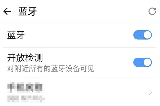 蓝牙传文件怎么传，两个手机蓝牙传文件怎么传（这3种方法都可以）