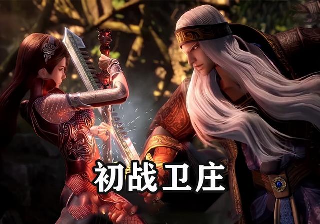 秦时明月幻音宝盒台词，秦时明月幻音宝盒的音乐叫什么（《秦时明月6》豆瓣评分不理想）