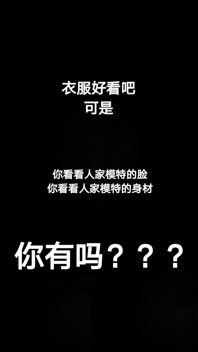 黑底背景图 ：），没事就早点睡觉