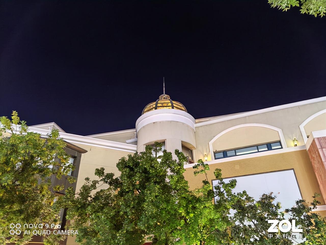 星800团购网，是一个怎么样的网站（nova星人的鸿蒙初体验）