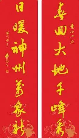 上联在左边还是右边，上联贴左边还是右边（对联怎么区分上下联）